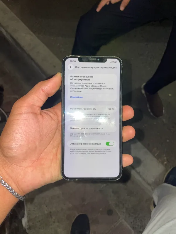 iphone 11 pro max 64gb 3 iphone 11 pro max 64gb 3