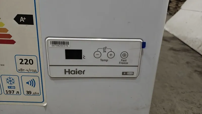 Морозилка Haier HCE200R 5