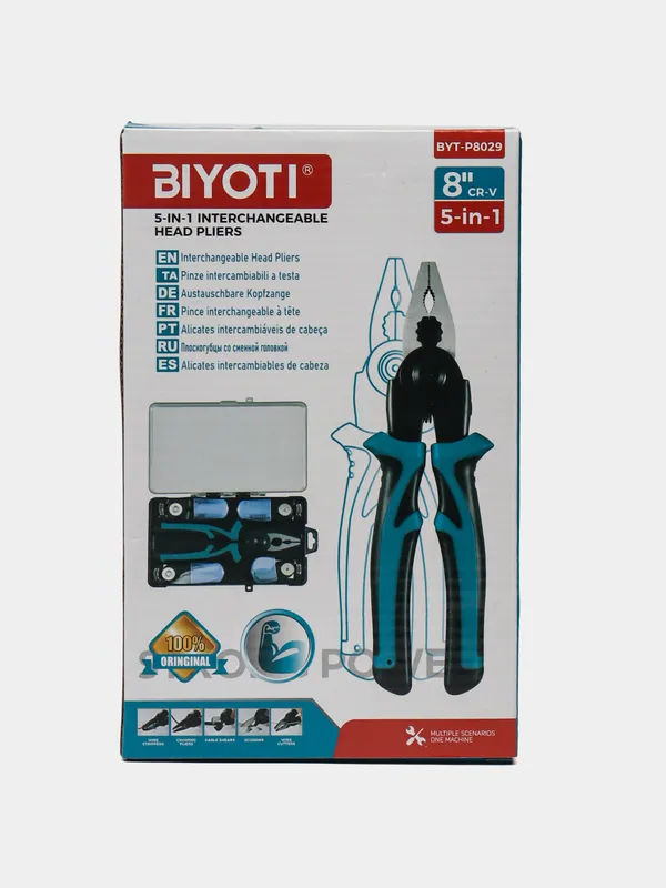 BIYOTI BYT-P8029 — многофункциональные плоскогубцы 5 в 1 7 BIYOTI BYT-P8029 — многофункциональные плоскогубцы 5 в 1 7