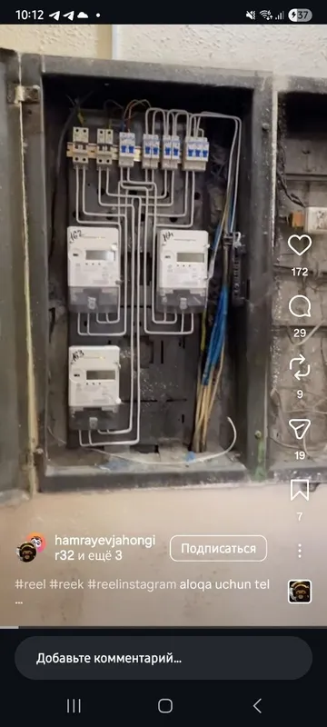 Elektrik mantaj 0dan 100gacha bitirib beramiza — фото 6