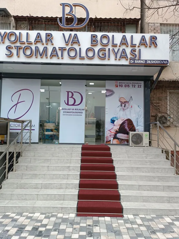 Продажа драп резина — фото 5