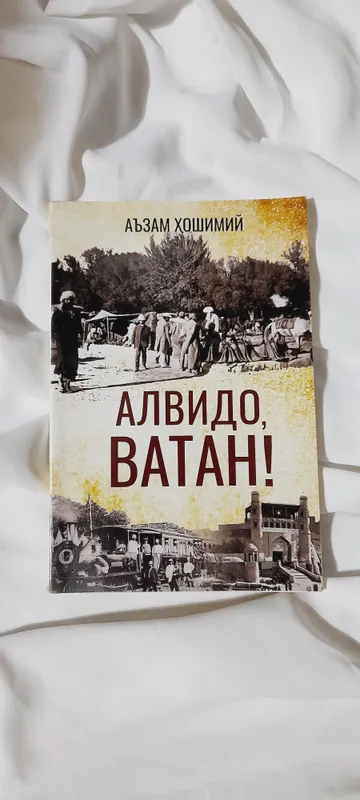 книги 4 книги 4