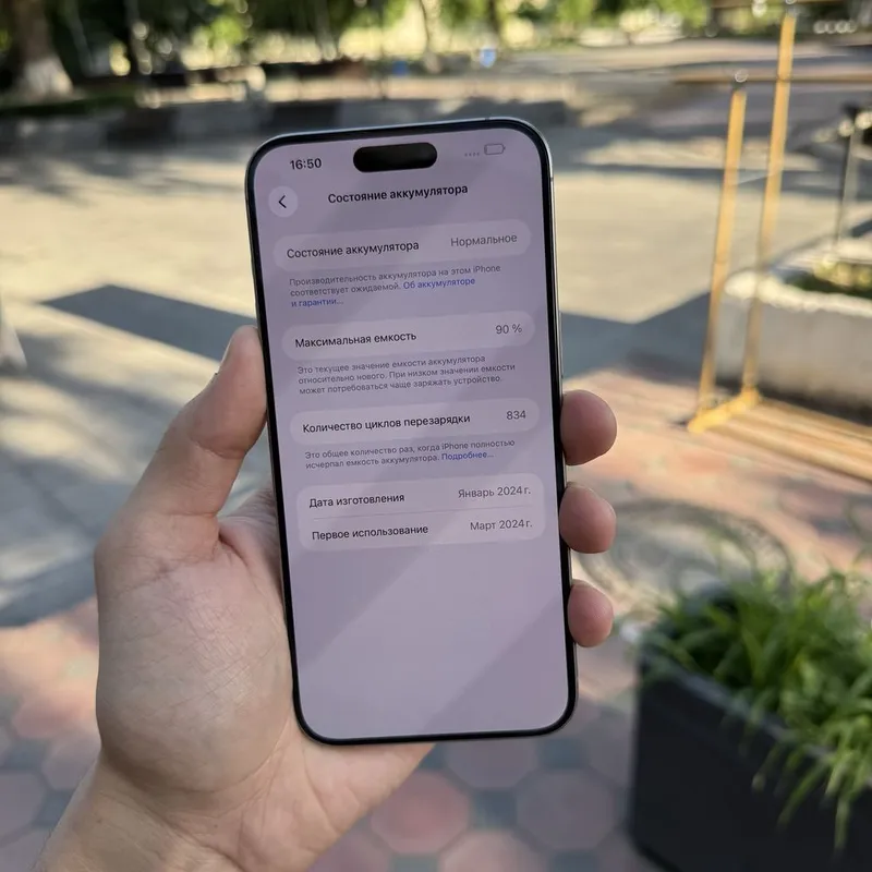 Iphone 15 max natural rangda 256Gb 90% holati yaxw — фото 6