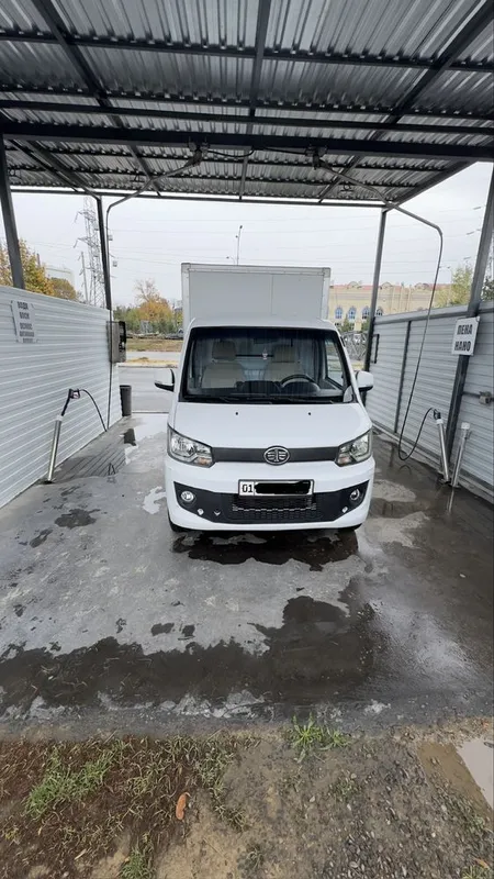 Faw Actic UaT T80 SROCHNO