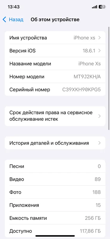 iPhone XS 3 iPhone XS 3