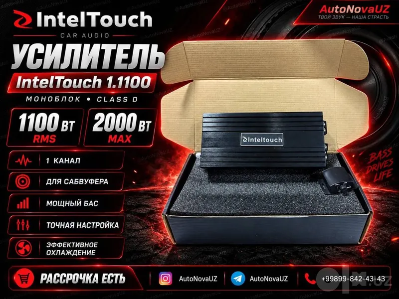 Teyes by IntelTouch 1.1100 моноблок Class D, наличный и рассрочка Teyes by IntelTouch 1.1100 моноблок Class D, наличный и рассрочка
