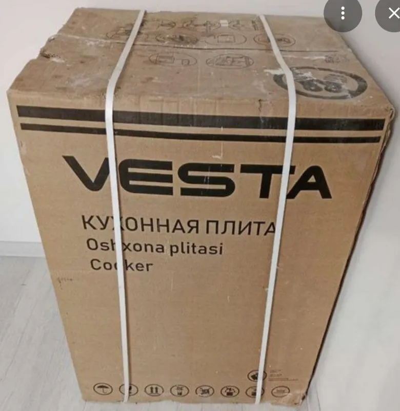 Газовая плита продается