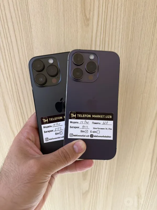 Iphone 14 Pro 128GB 1 Iphone 14 Pro 128GB 1
