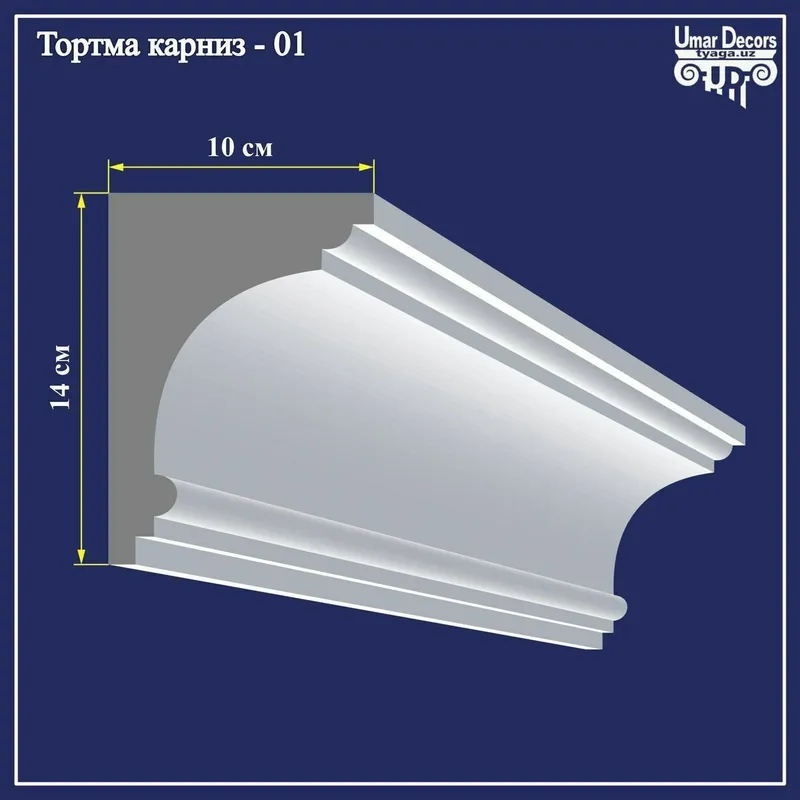 Lepka gips tyaga fibrabitondan fasadni gipsdan lepka tyagalar 8 Lepka gips tyaga fibrabitondan fasadni gipsdan lepka tyagalar 8