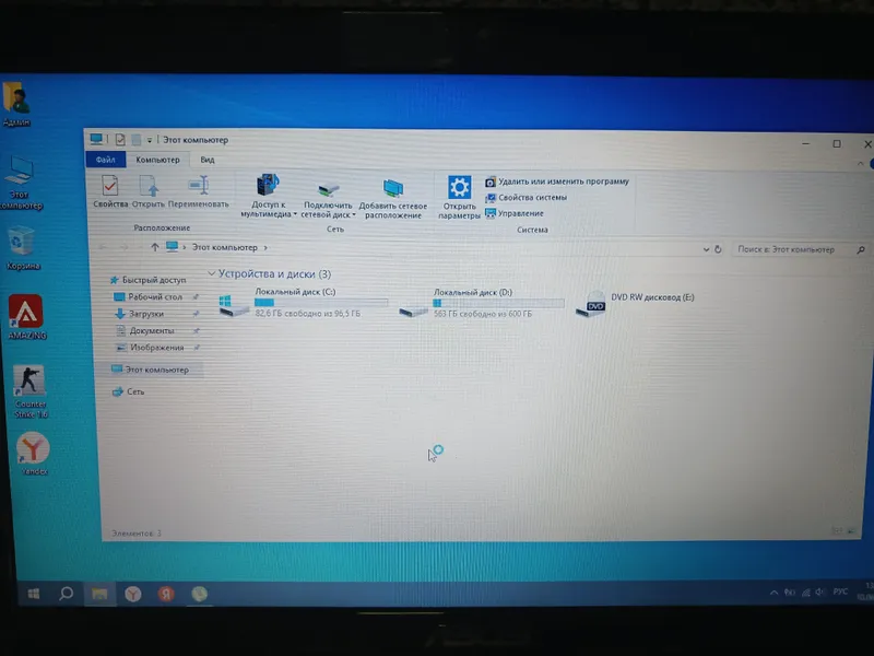Ноутбук асус. Intel core i3. 8gb ram. — фото 4