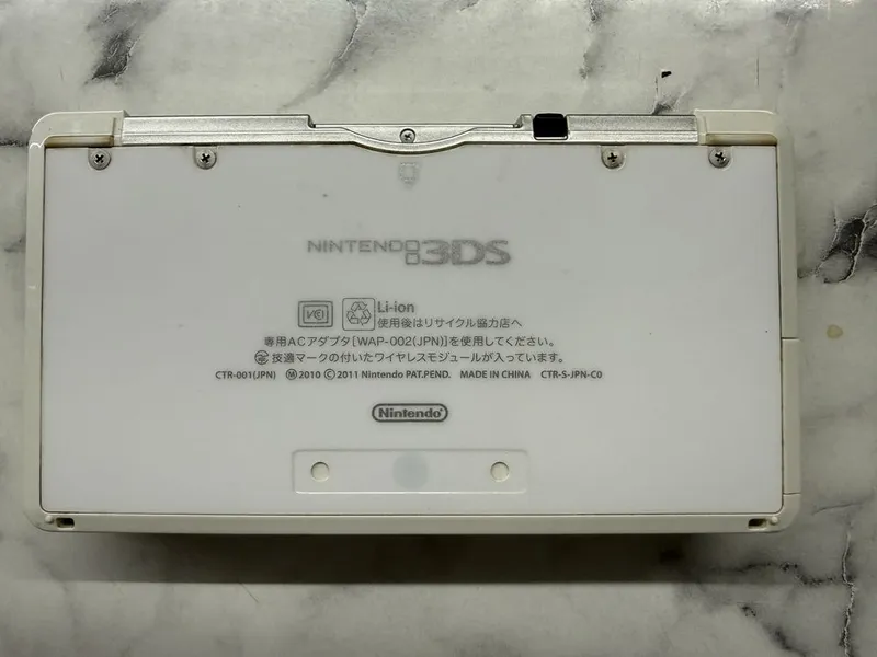 Nintendo 3 DS белый жемчуг 2 Nintendo 3 DS белый жемчуг 2
