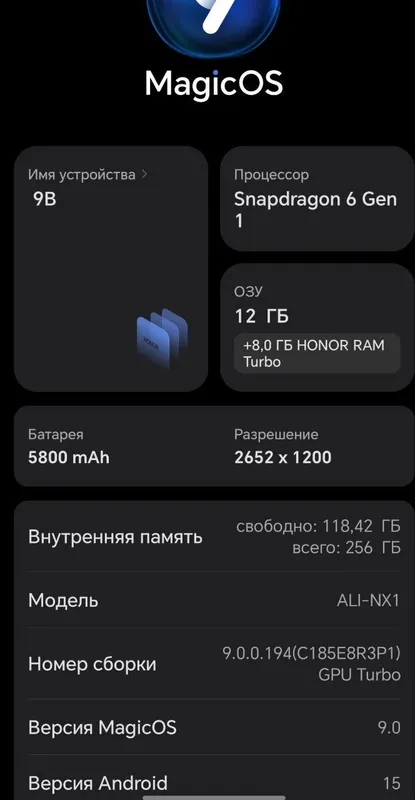 Honor 9b xolati yaxshi srochniyga sotiladi — фото 1
