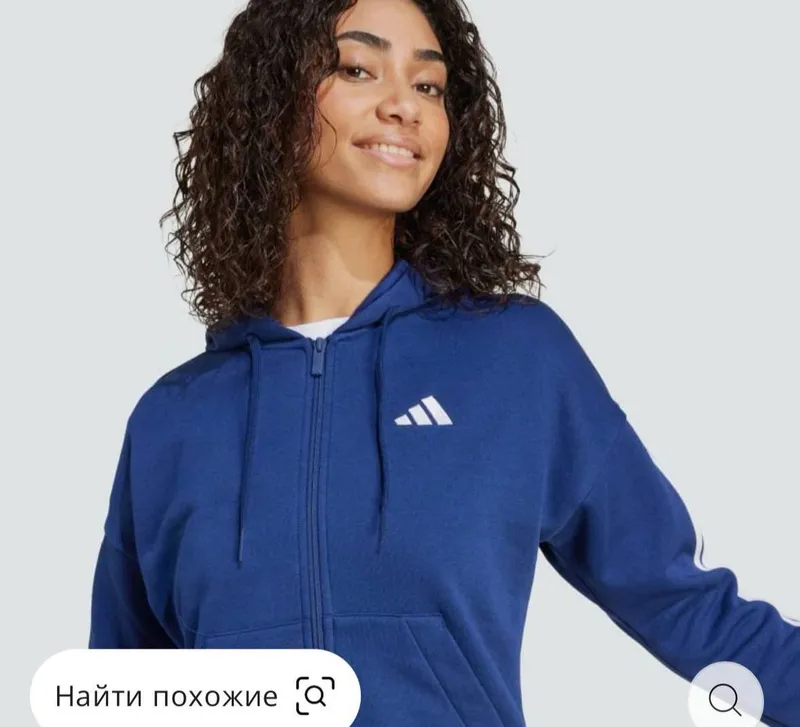Adidas флисовый костюм 1 Adidas флисовый костюм 1
