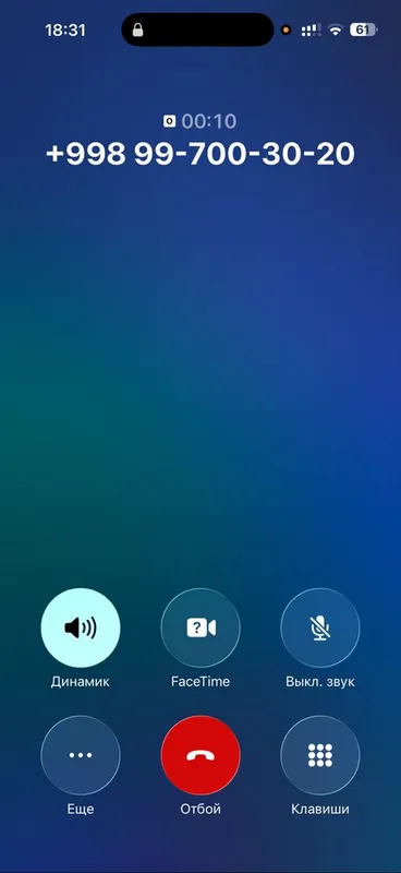 Kobal кобалт оллбббб 1 Kobal кобалт оллбббб 1
