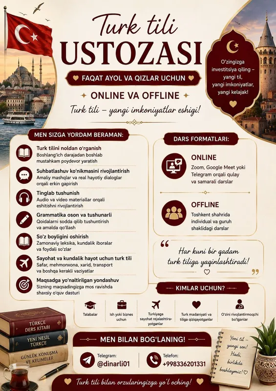 Arab tili, Turk tili ustozasi 3 Arab tili, Turk tili ustozasi 3