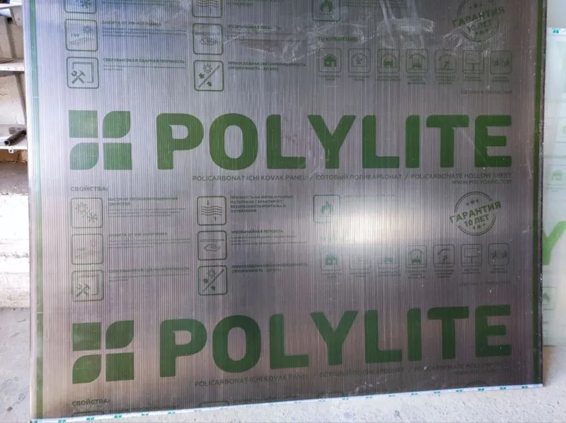 Leksan Polycarbonat 5