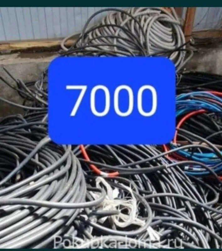 Metallom Olamiz Metalom Olamiz Металлом Оламиз металлолом олмиз 2 Metallom Olamiz Metalom Olamiz Металлом Оламиз металлолом олмиз 2