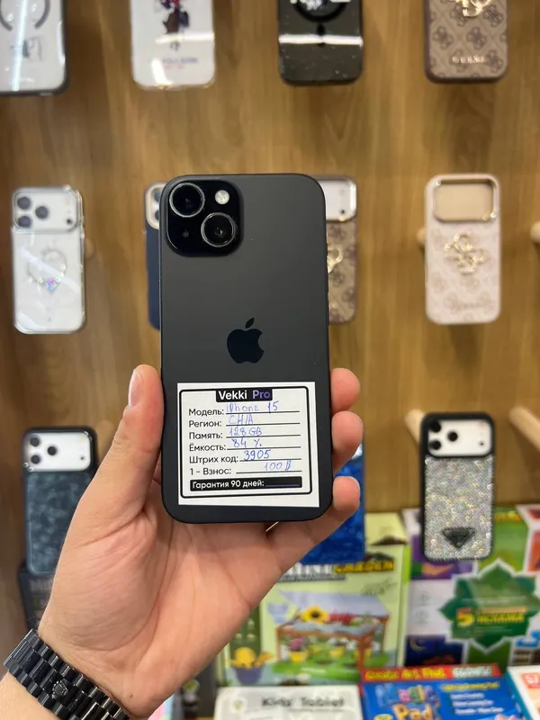 iPhone 15 Black