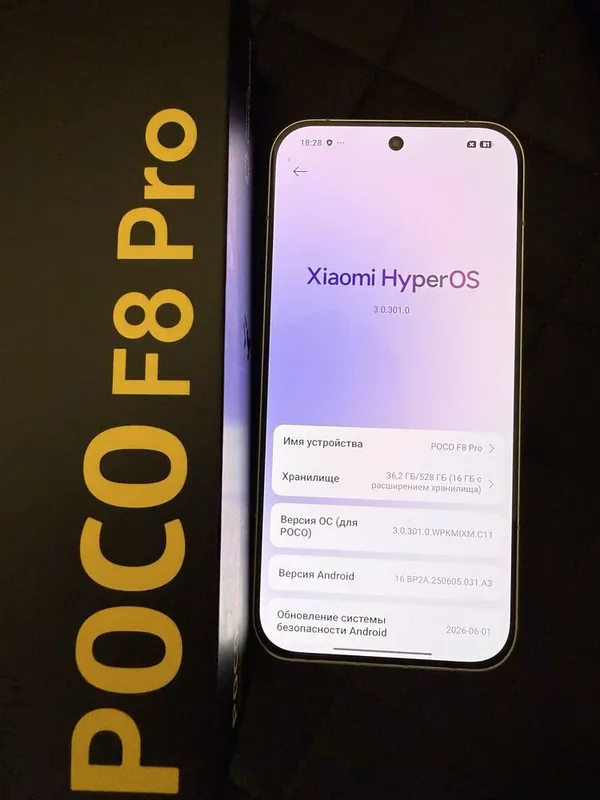 POCO F8 PRO 12+12/512gb 3 POCO F8 PRO 12+12/512gb 3