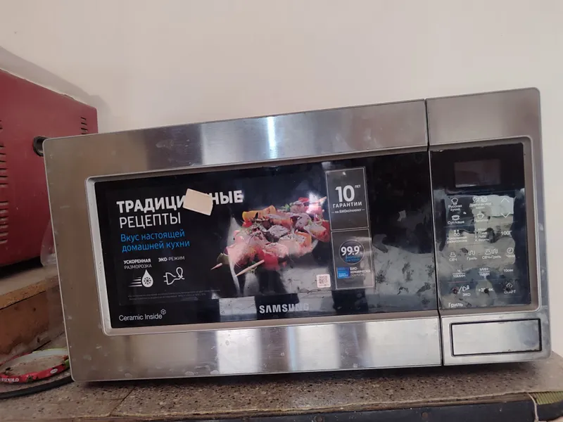 Mikro toʻlqinli pech sotiladi holati ideal kompaniyasi Samsung