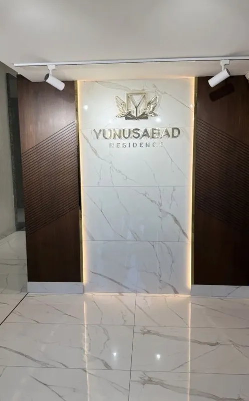 ЖК Yunusabot Residence