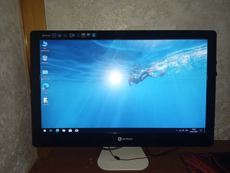 Monoblok avtech 27 FHD 1080p 2 Monoblok avtech 27 FHD 1080p 2