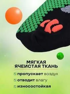 Компрессионные чулки, гольфы, профила-ка варикоза — фото 3