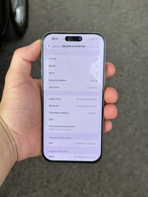 Iphone 16 Pro Max 256 Gb 95% yomks — фото 2 Iphone 16 Pro Max 256 Gb 95% yomks — фото 2
