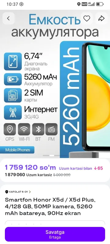 HONOR X5d plus yaqnda sovga qilishgan edi pul zarl — фото 2