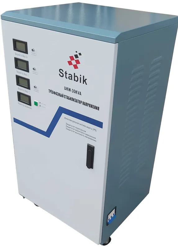 Стабилизатор напряжения 3 фазный Stabik 30kva — фото 1