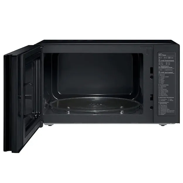 LG MH6565DIS mikroto‘lqinli pechi 3