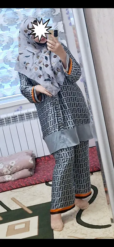 dvoyka Atlasnoy