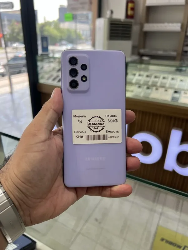 Продается (Nasiya-Вариант-Рассрочка) Galaxy A52 в отличном сост