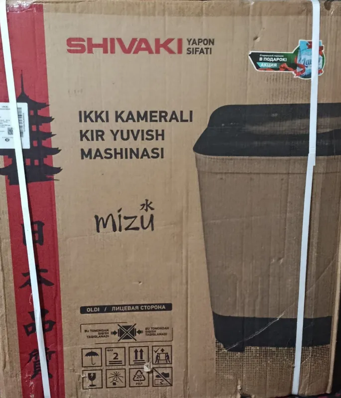 Kir moshina po'l avtomat 1 Kir moshina po'l avtomat 1