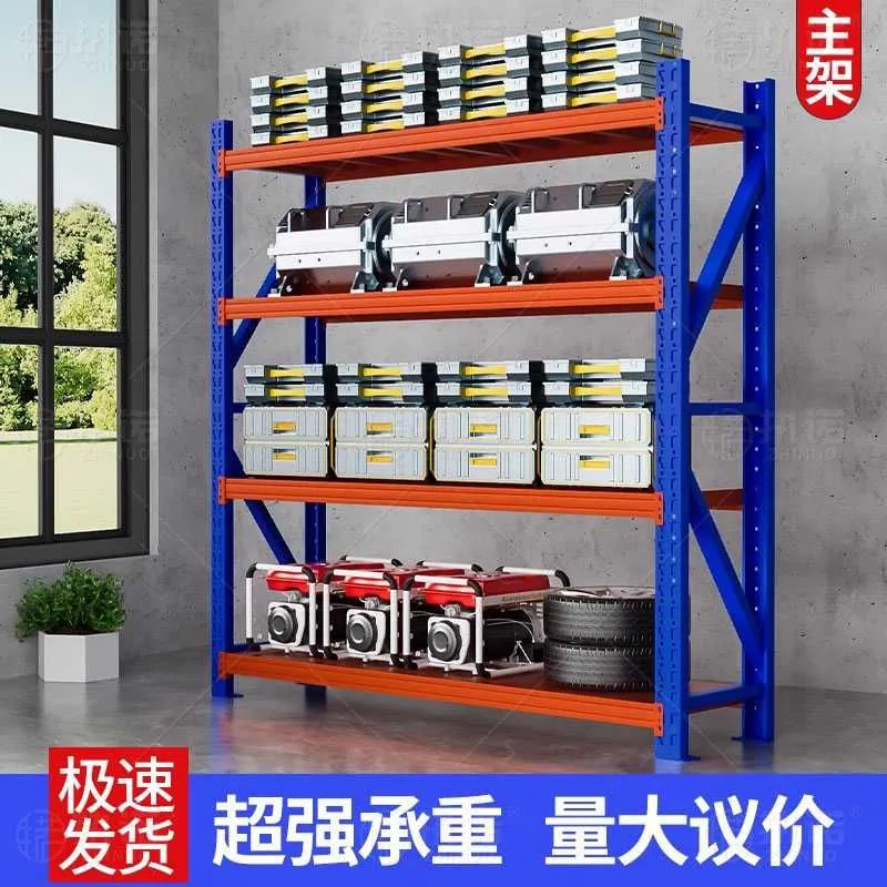 Og‘ir yuk uchun metall javon – Kaidiya склад полка 200кг на ярус — фото 5