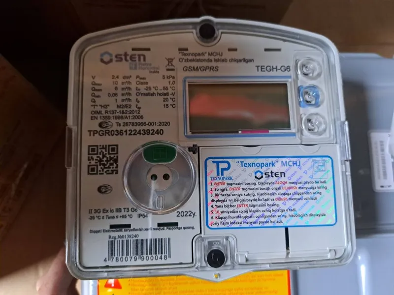 Gaz shochik Osten g4 g6 g10 остен г4 г6 г10 газ счётчик — фото 1