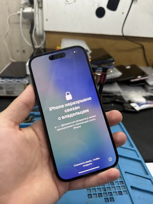 Iphone 15 icloud 6