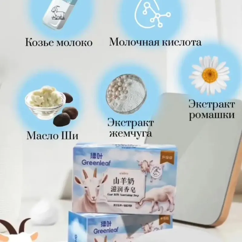 экологик тоза бренд махсулот экологик тоза бренд махсулот