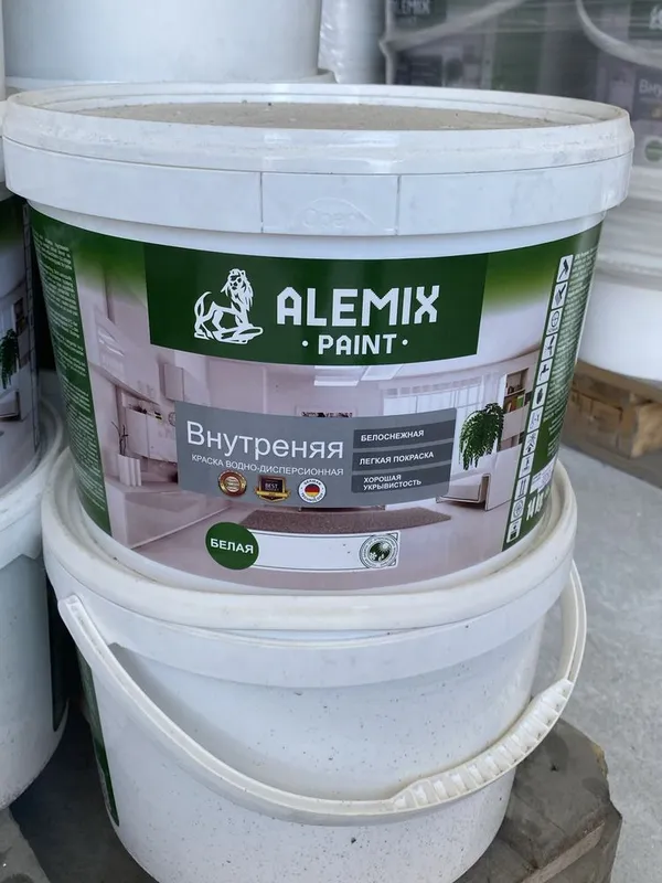 Эмульсия Имулсия сувли бойоги 2