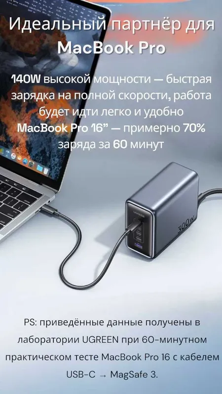 ZTE-BE5100 мощный двух диапазонный роутер со скоростью до 5012 Мбит/с — фото 1