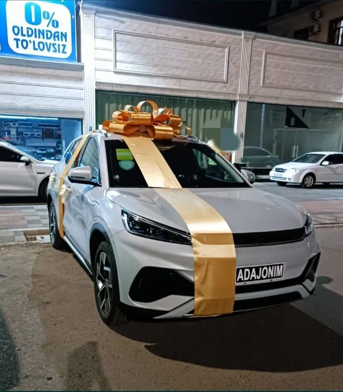 Avtobant bantik lenta подарочный — фото 2