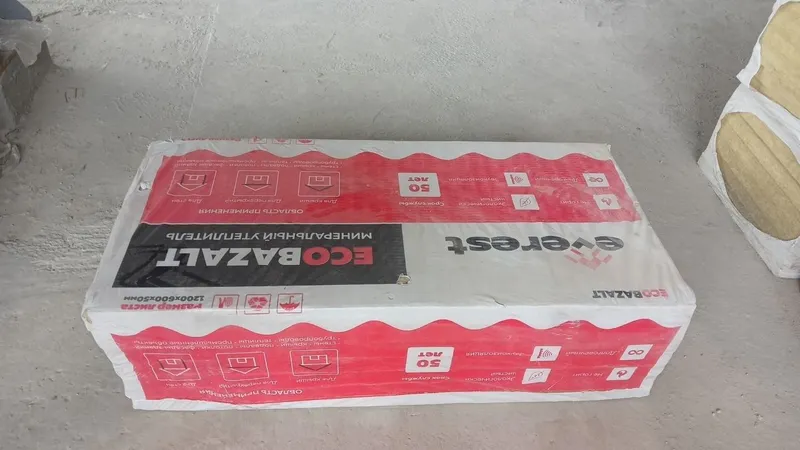 Базалт вата 35 до 120 2
