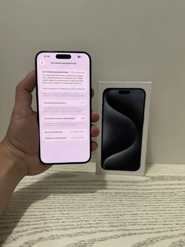 Iphone 15 Pro Max 256 gb Идеал — фото 3