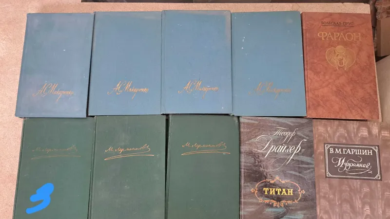 Книги художественная литература — фото 5