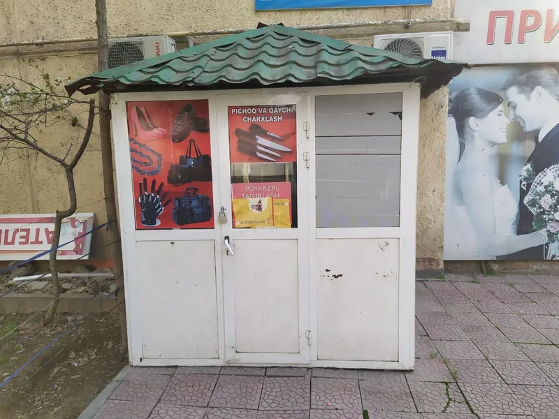 Akfa butka sotiladi 2×2×2 1