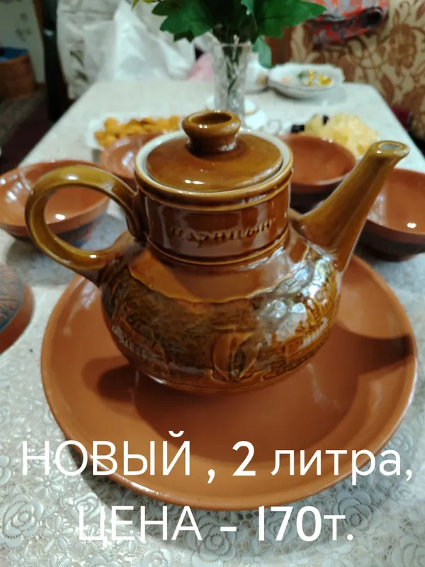 Реаритетная, глинянная посуда (керамика) 6