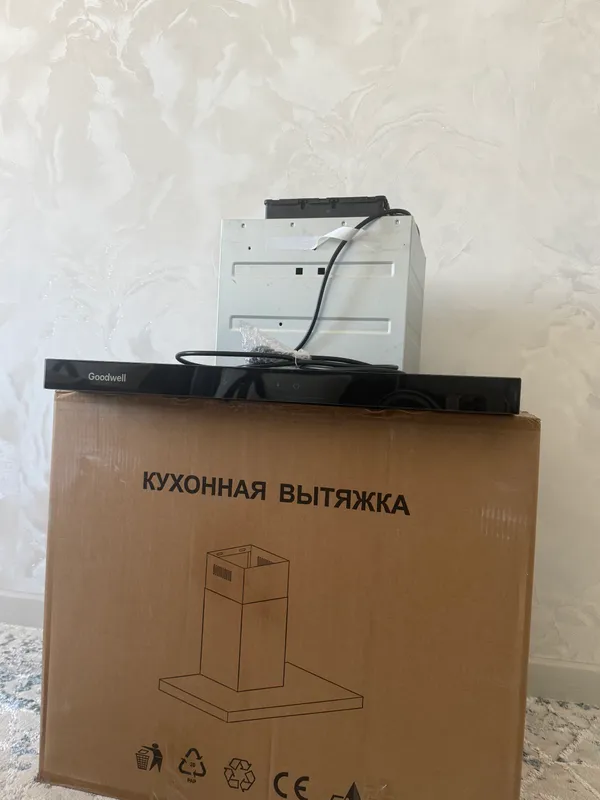 Кухонная вытяжка 2 Кухонная вытяжка 2