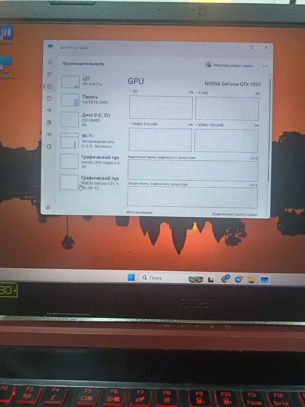 acer nitro 5 gaming 4 acer nitro 5 gaming 4