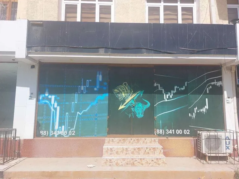 Аренда Офис Ofis ijara 1