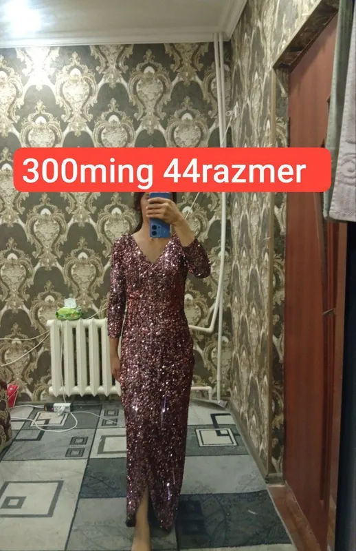 Женское платье Женское платье